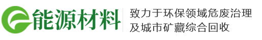 和顺县昌源传统核雕有限公司
